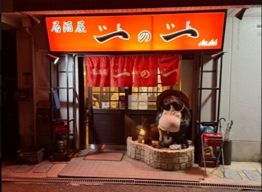 店内の様子1