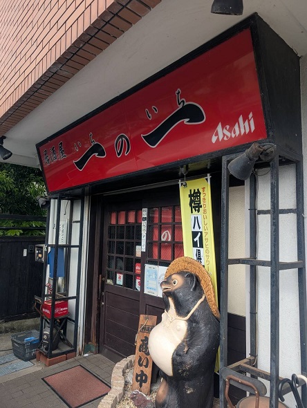 店内の様子2