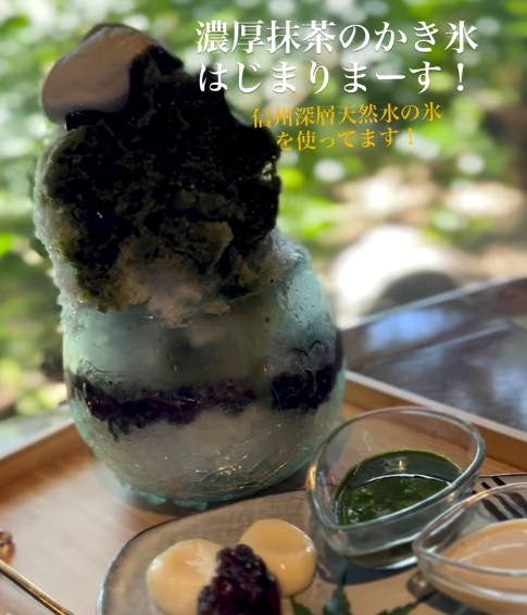 料理2