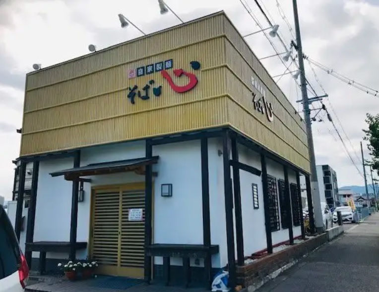 店内の様子1