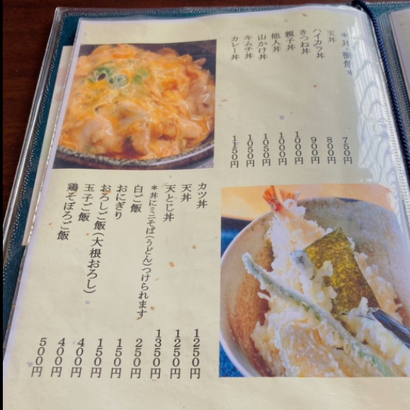 商品画像５