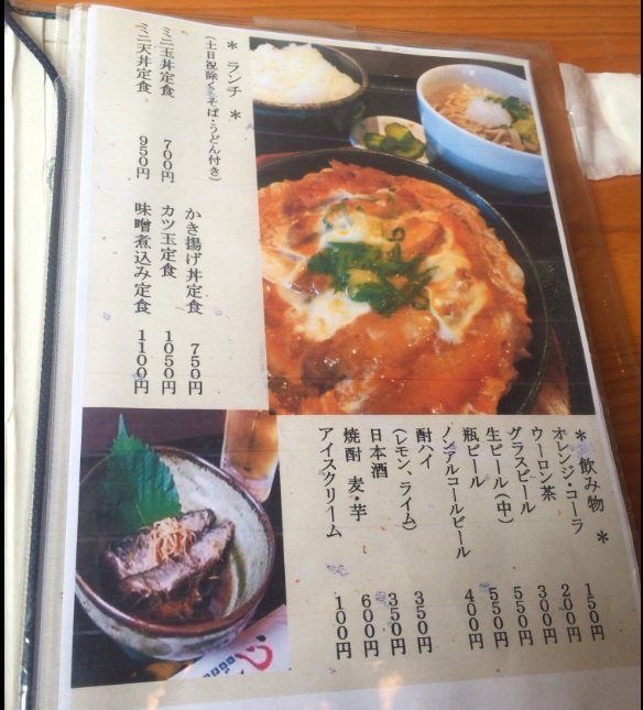 商品画像６