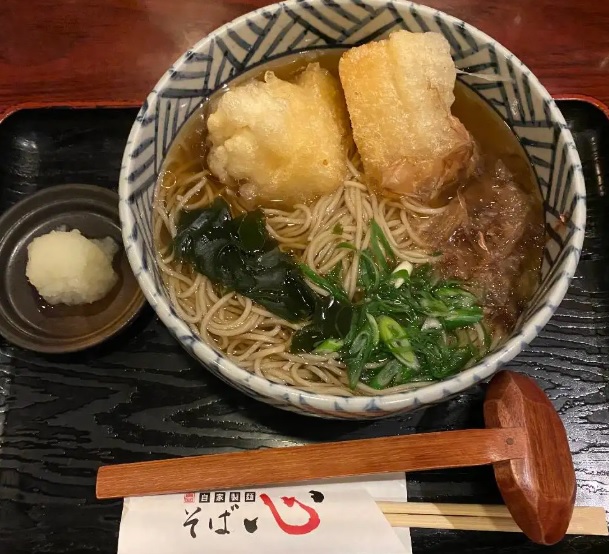 商品画像７