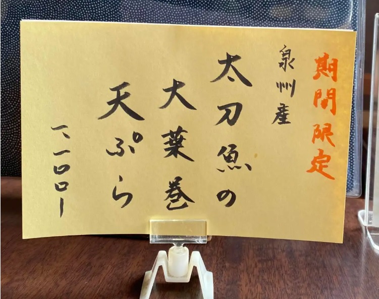 商品画像８