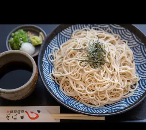 グルメ体験