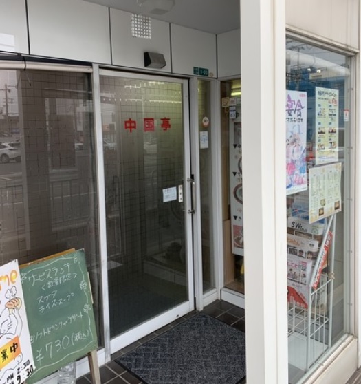 店内の様子1