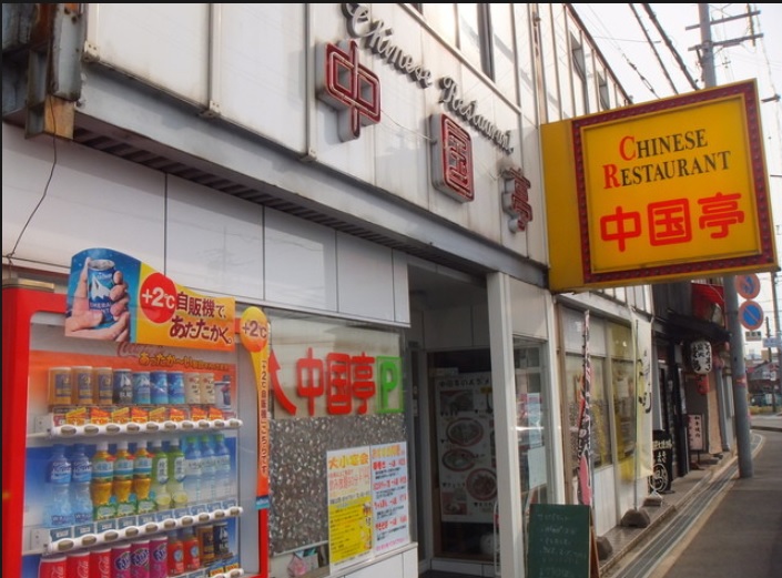 店内の様子2