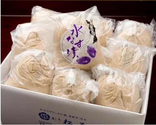 料理2