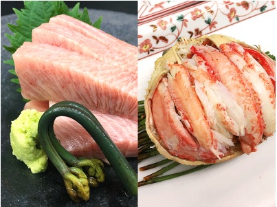 料理2