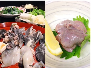 グルメ体験