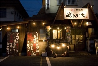 店内の様子2