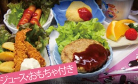 料理3