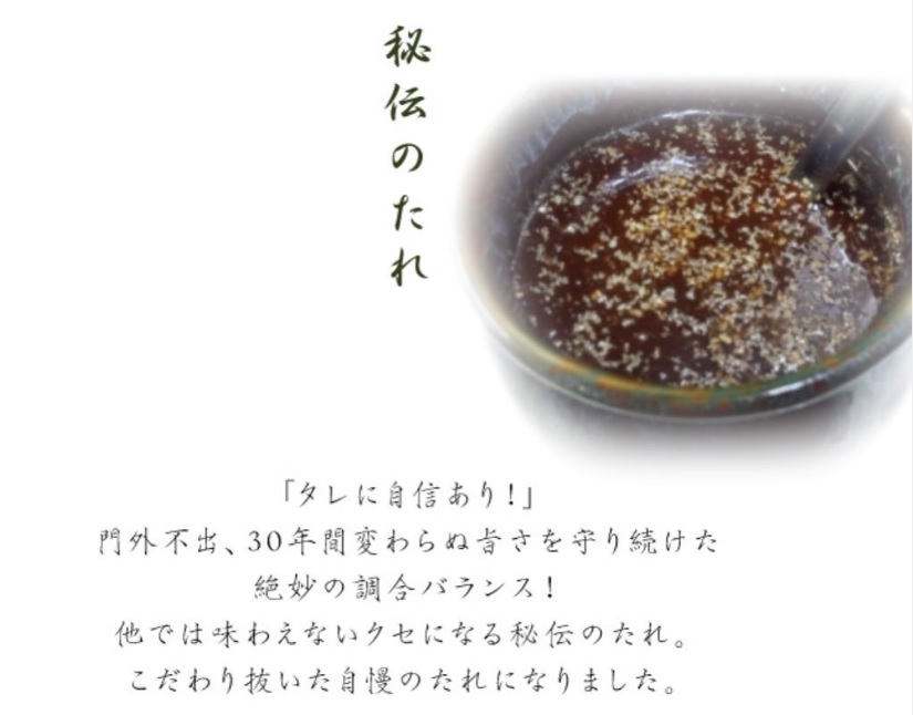 商品画像８