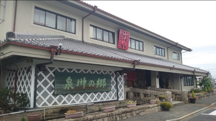 店内の様子1