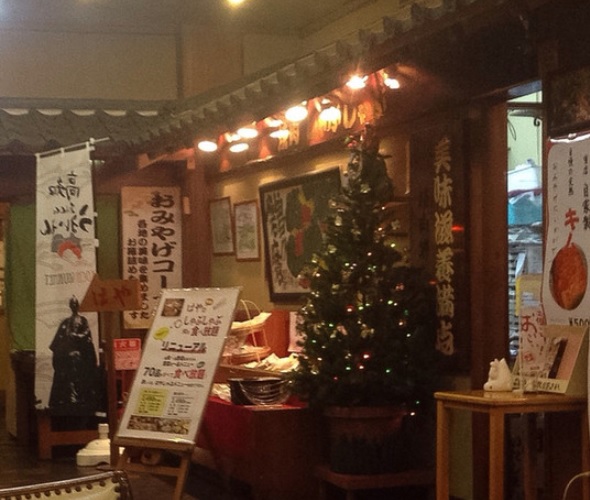 店内の様子2
